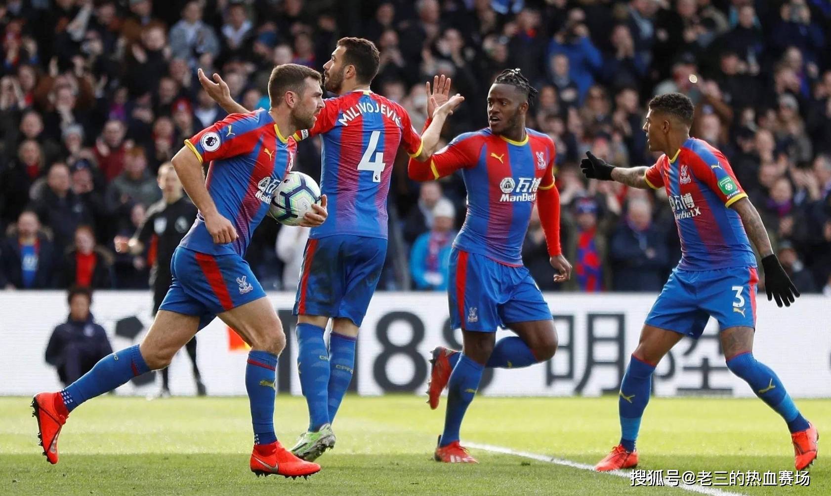 並不少見 並不少見